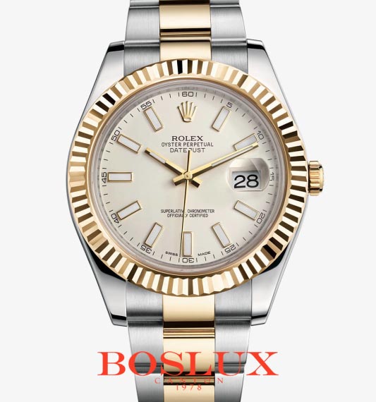Rolex 116333-0005 Datejust II